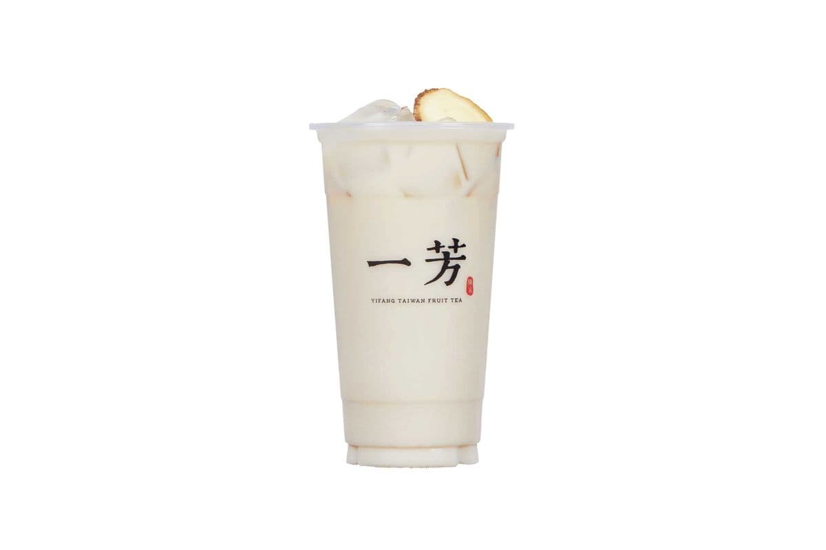 Sugar Cane Ginger Latte 薑汁甘蔗鮮奶