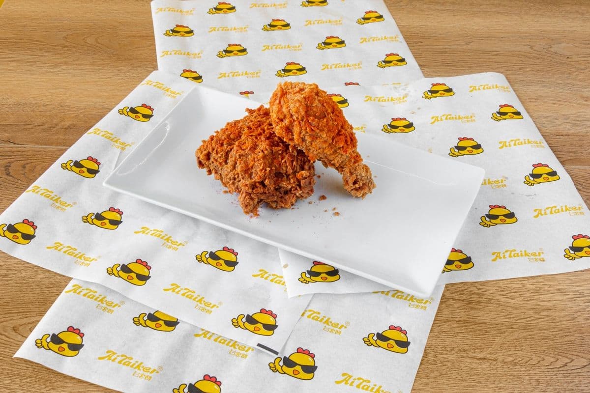 Spicy Chicken (Leg and Thigh)