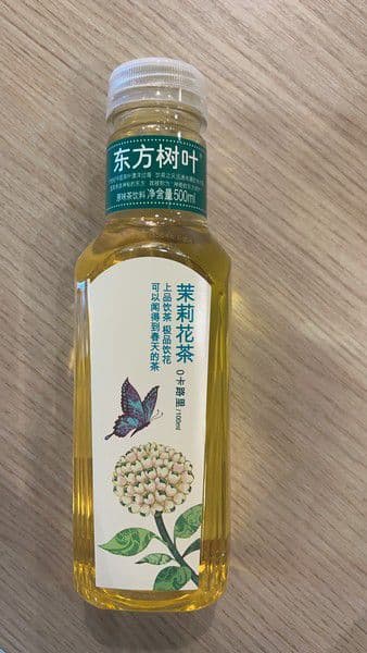 东方树叶(茉莉花茶)