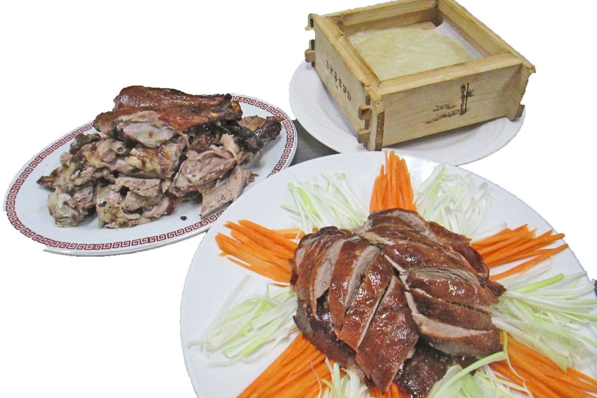 133. Peking Duck Whole 北京片皮鴨