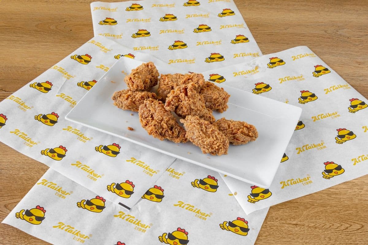 Hot Wings