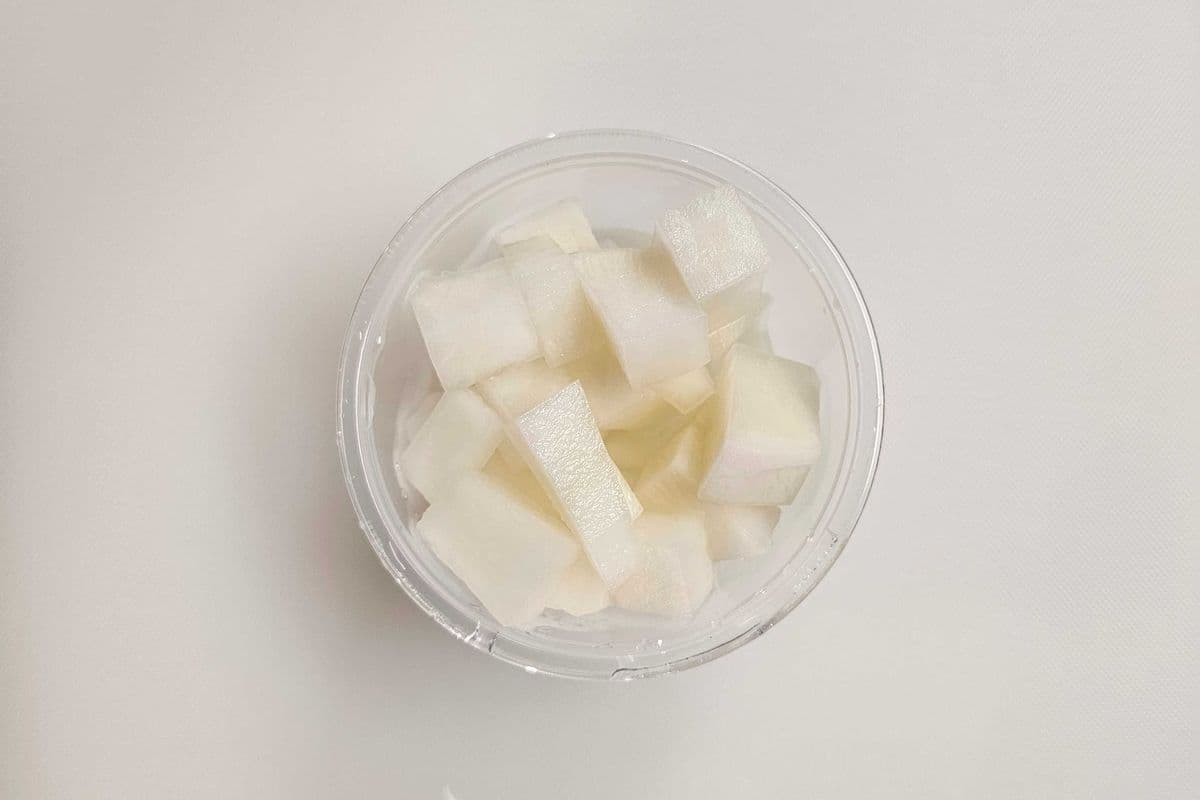 Pickled Radish (2oz)