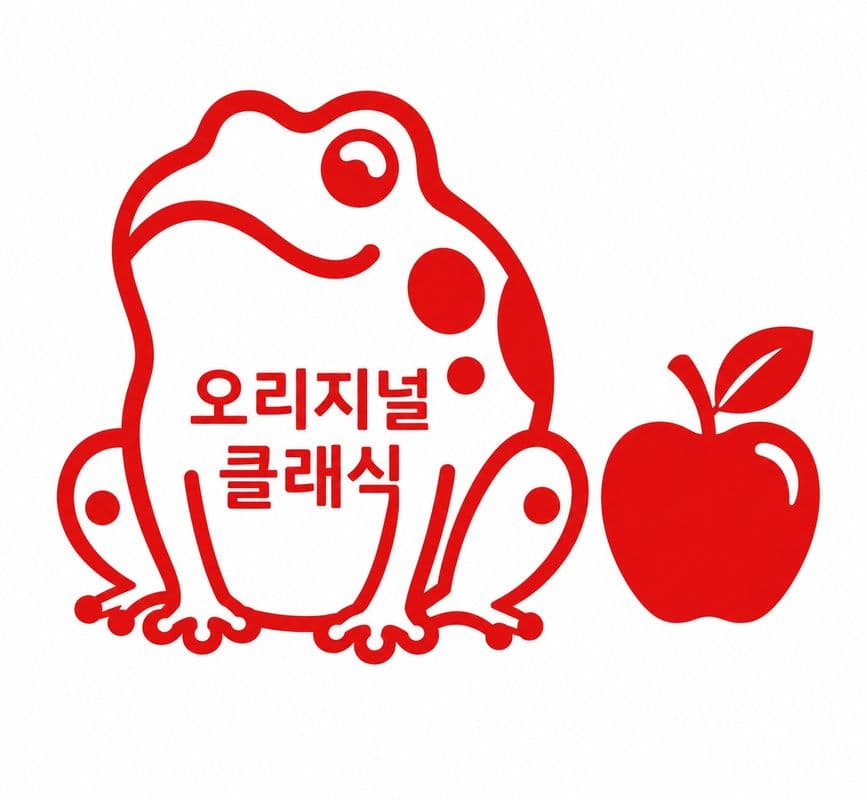 真露 Red Apple / 真露 Red Apple