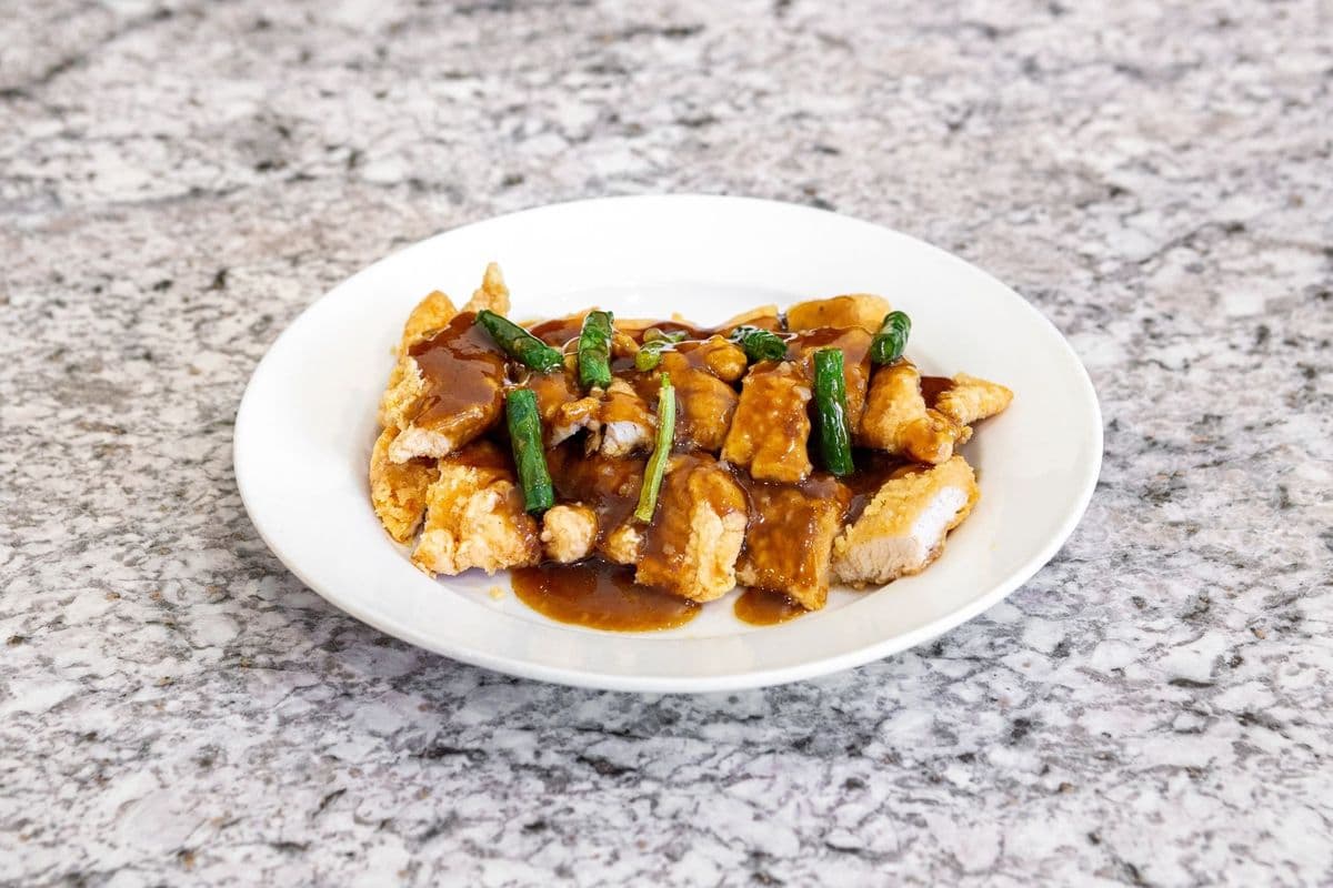 Chijaukay (Meal)