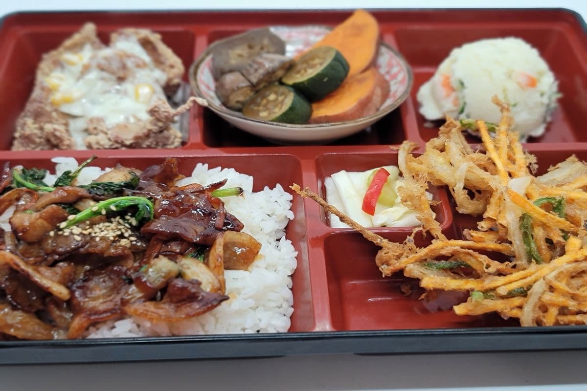 Pork Bento (Buta)