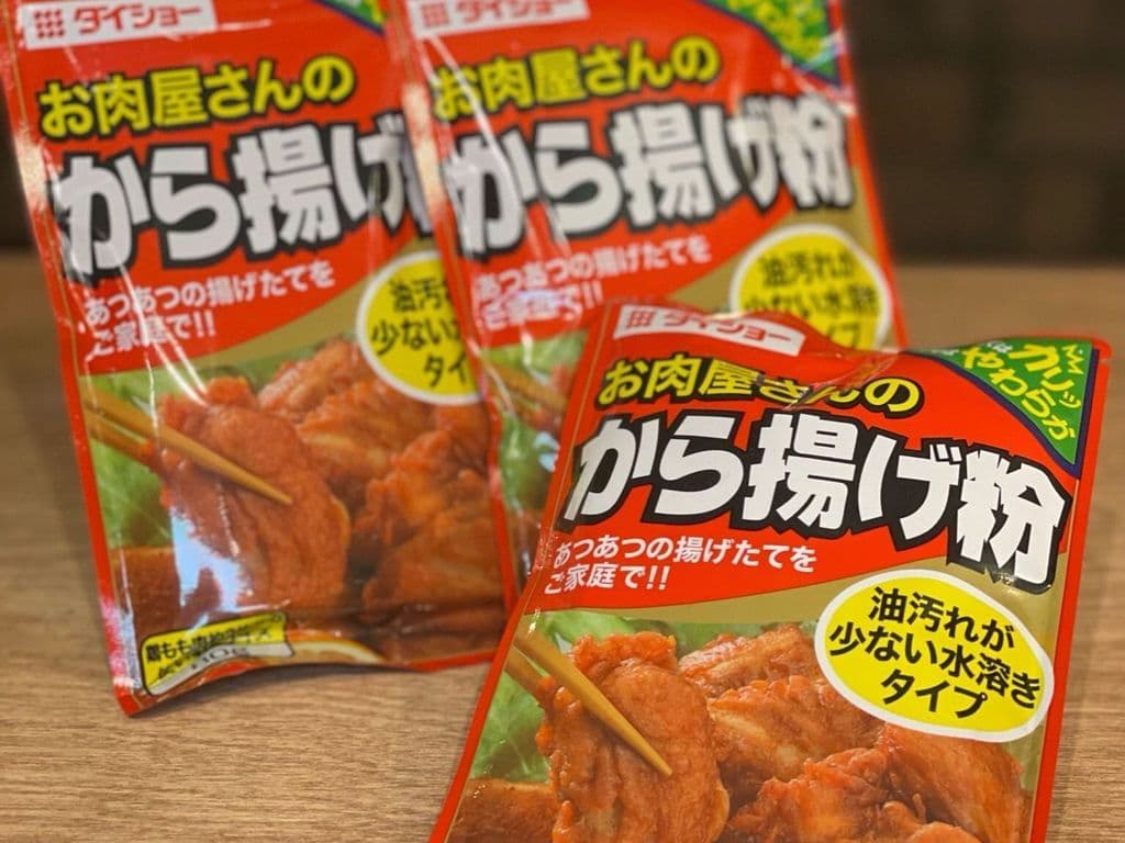 Karaageko