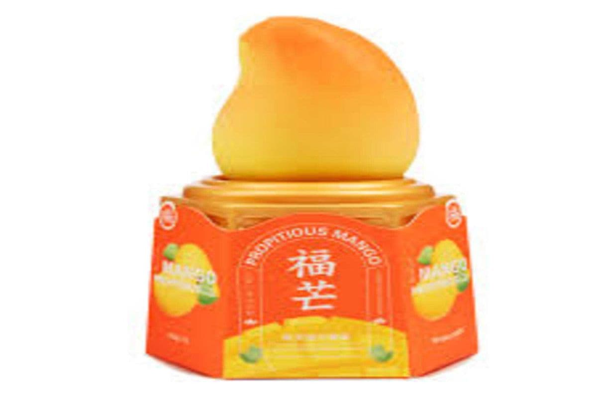Mango propitious ice cream (75g)