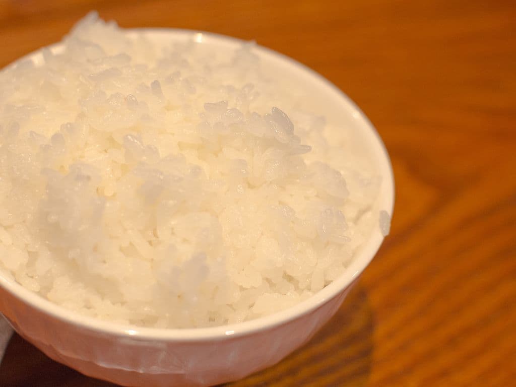 Rice