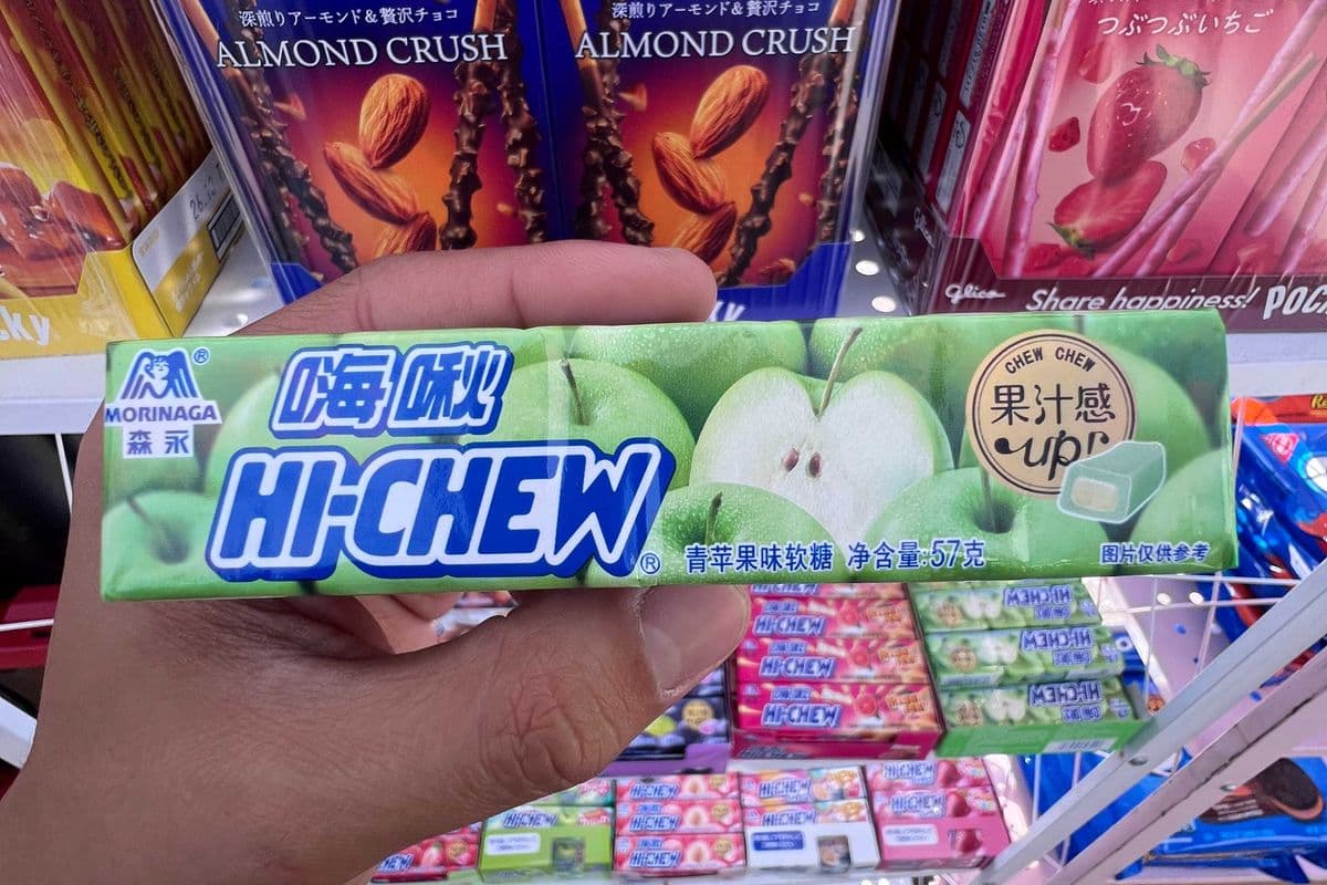 Hi-Chew Green Apple Candy 57g | Chinese Market Edition