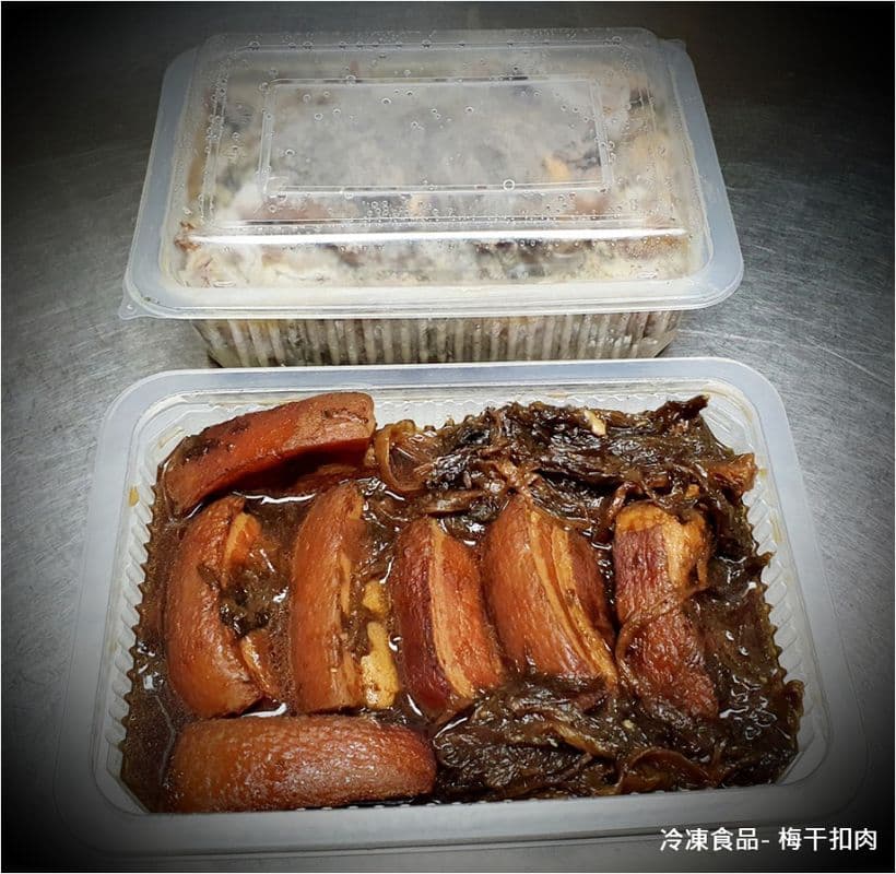 F5.梅乾扣肉1000g