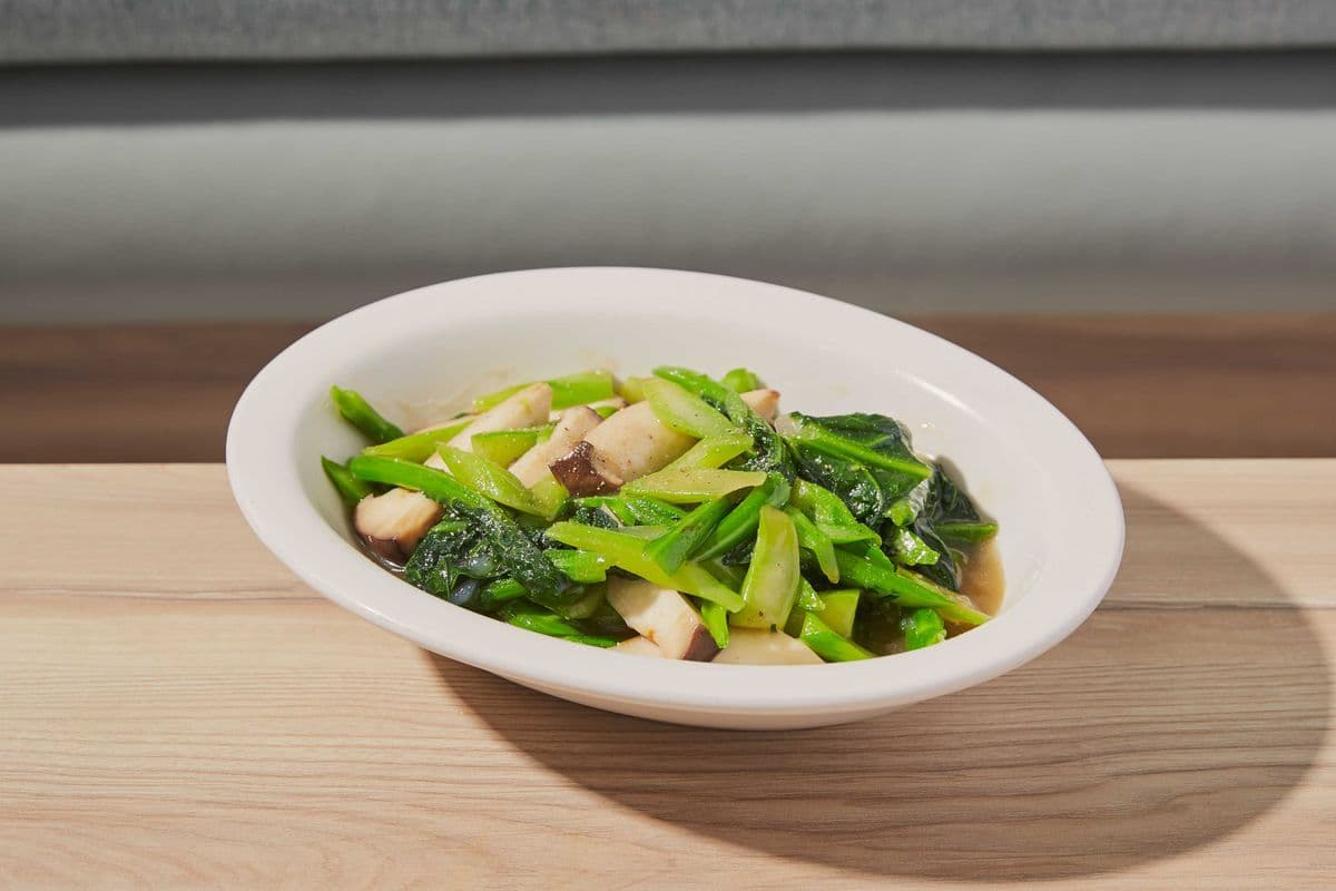 King Oyster Mushroom Gaylan