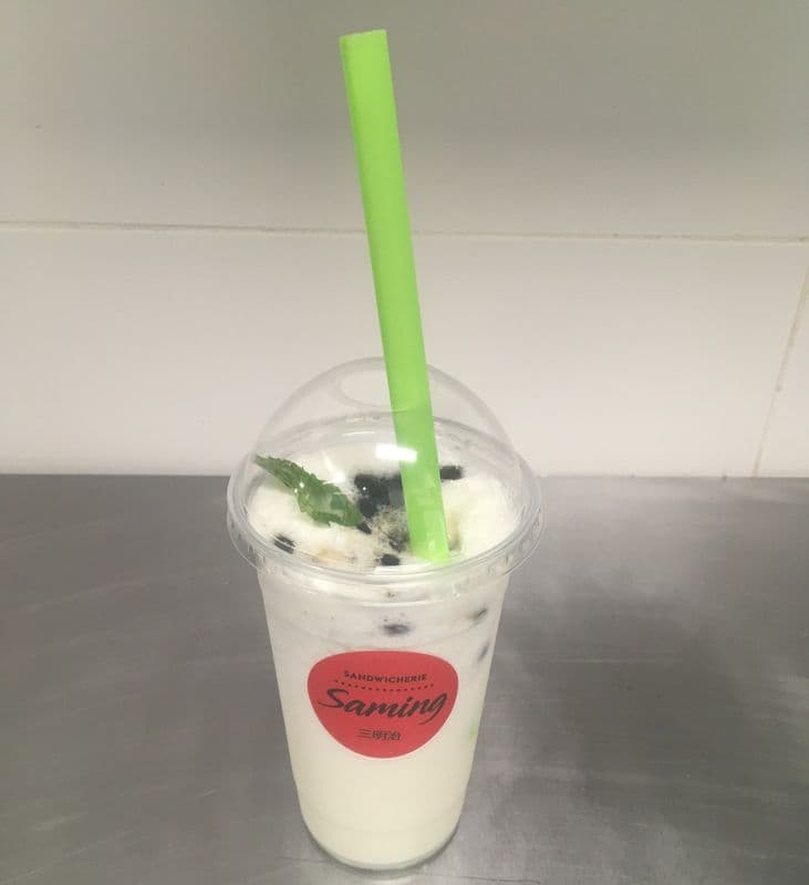 Thé au lait de coco et citron vert/Lime Coconut Milk Tea