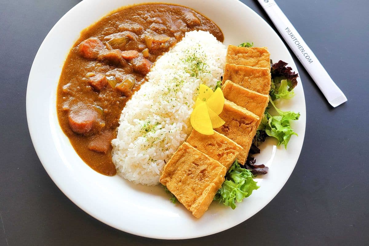 Japanese Curry -- Vegan (Tofu) Set