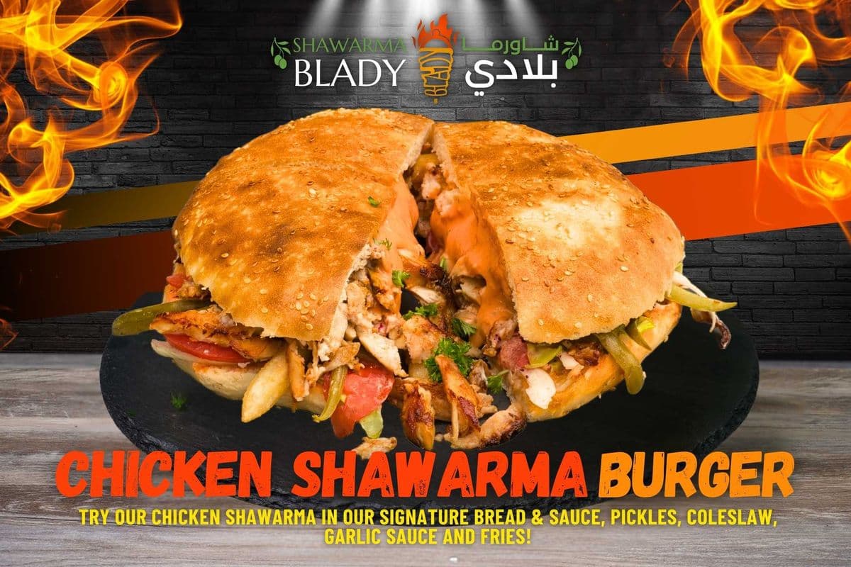 Chicken Shawarma Burger