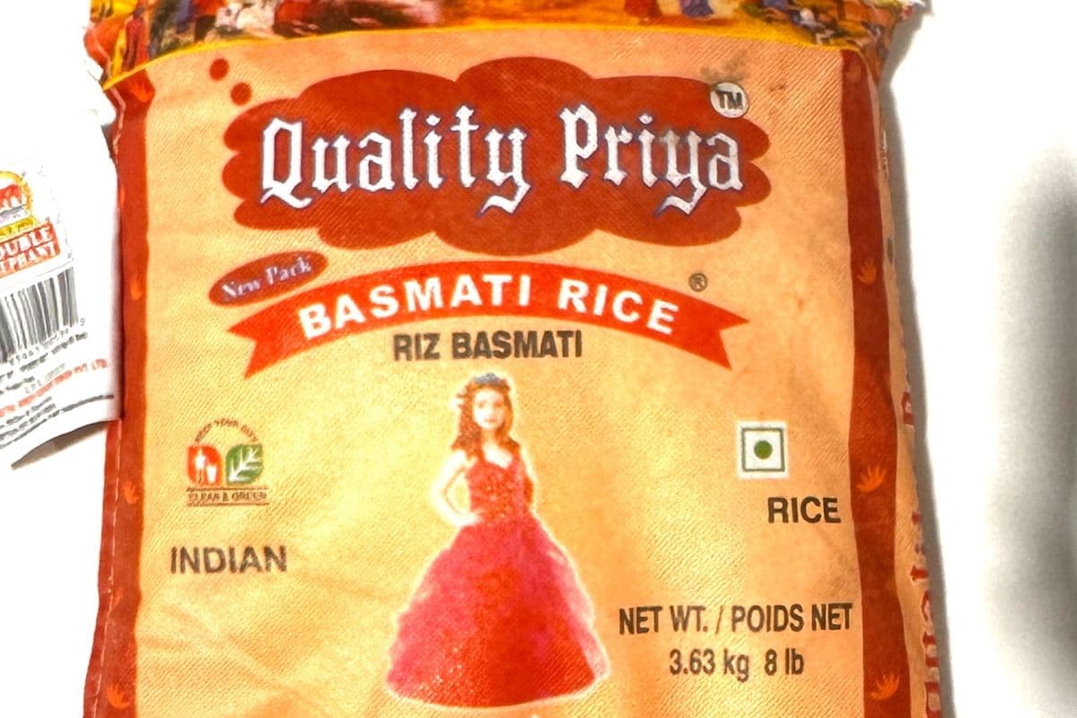 Quality Priya Briyani Rice (8lb)