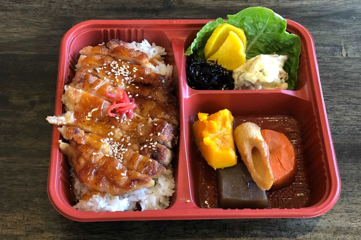 Teriyaki Chicken Bento 照燒雞排便當