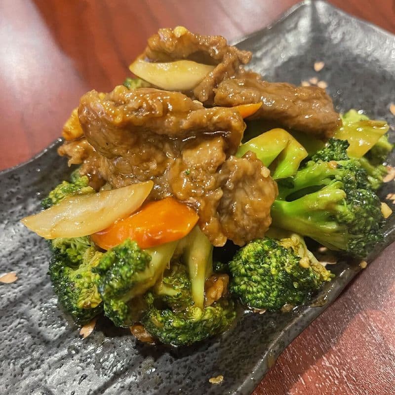 C7. Bœuf au brocoli / C7. Beef with Broccoli