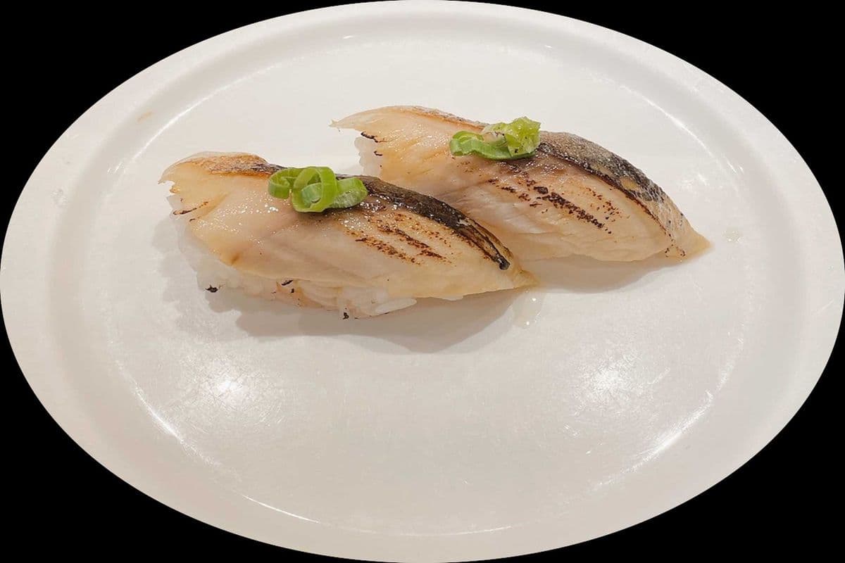 Saba Aburi