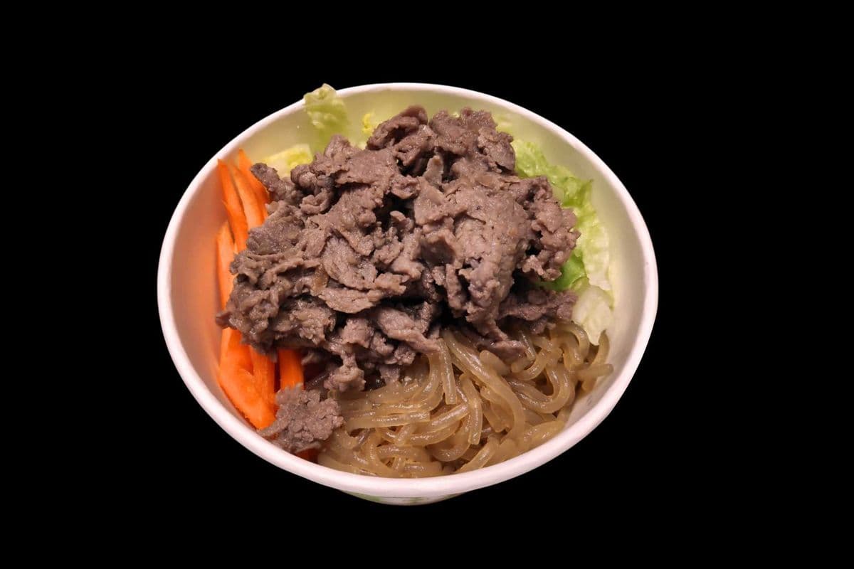 Medium beef (36oz)