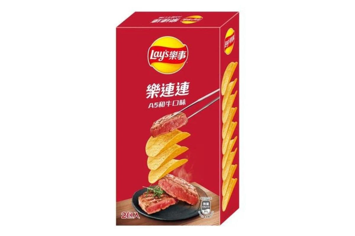Lay's Wagyu Beef Flavour (102 g)