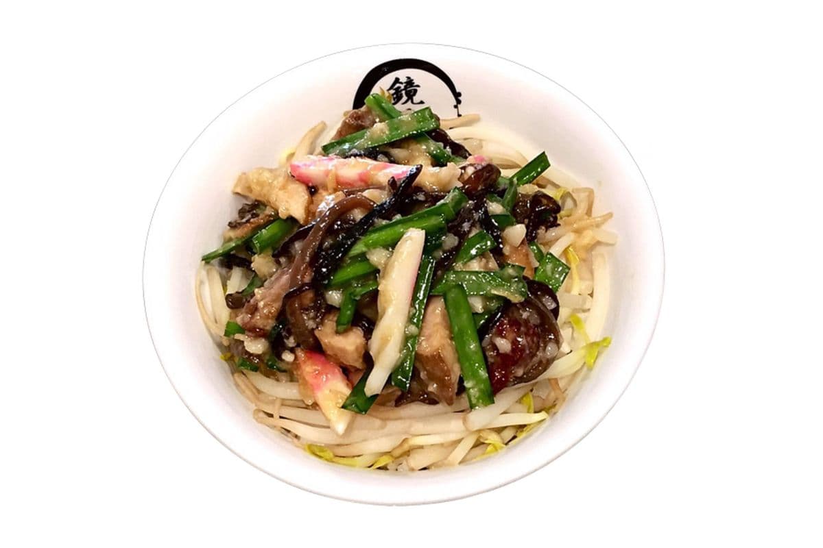 Kyouka Donburi