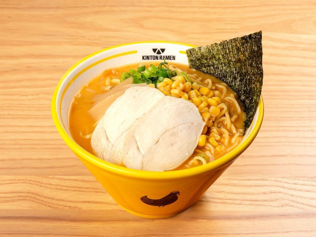 Chicken Miso