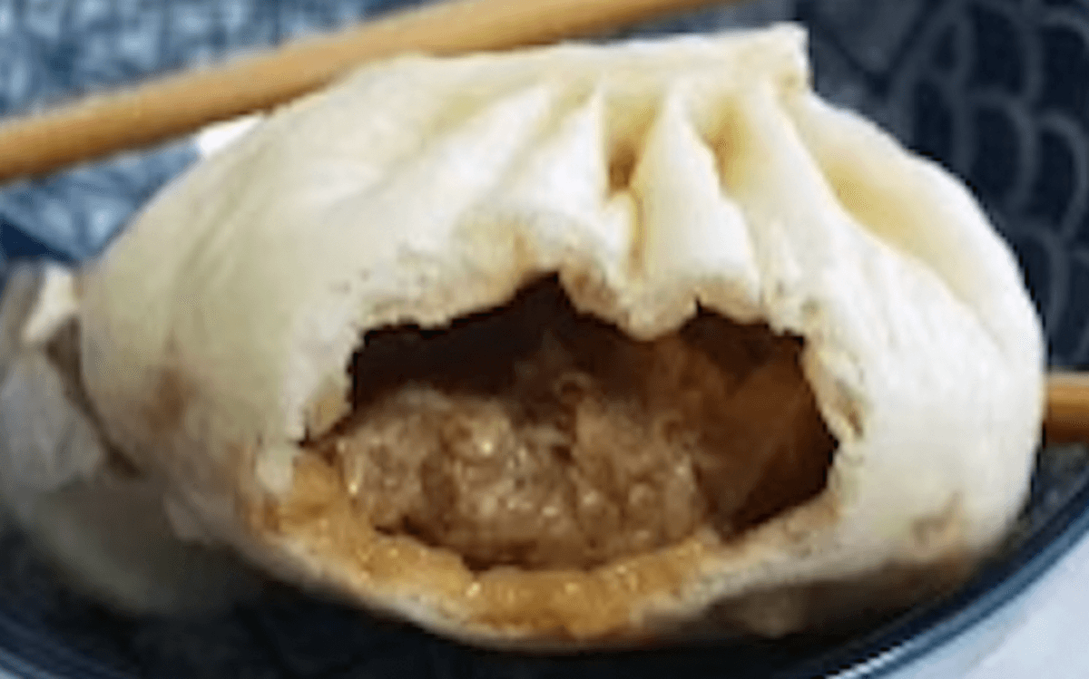 Pork and Preserved Vegetable Bun