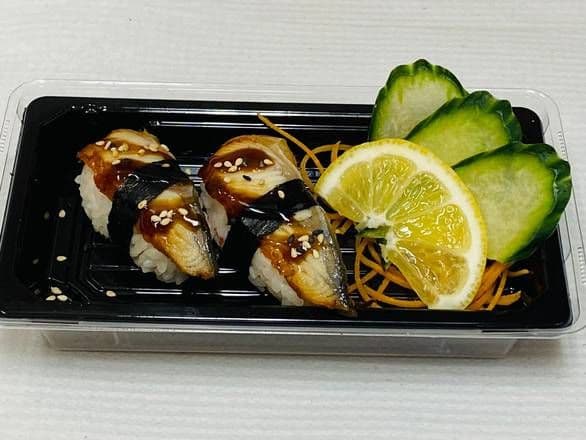 B10 Anguille / BBQ Eel(2pcs)