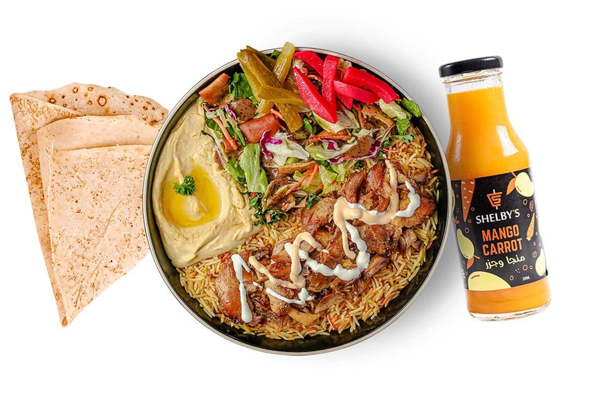 Medium Chicken Bowl