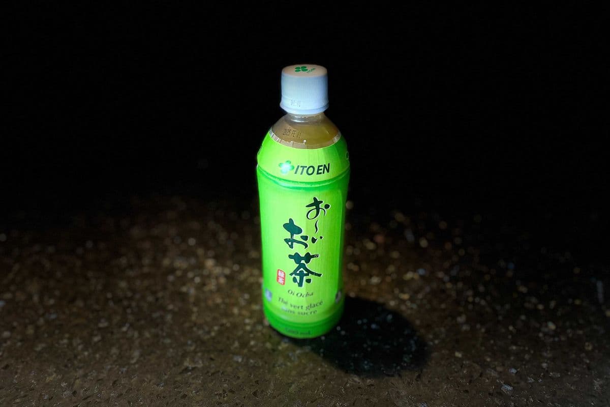 Oi Ocha (500 ml)