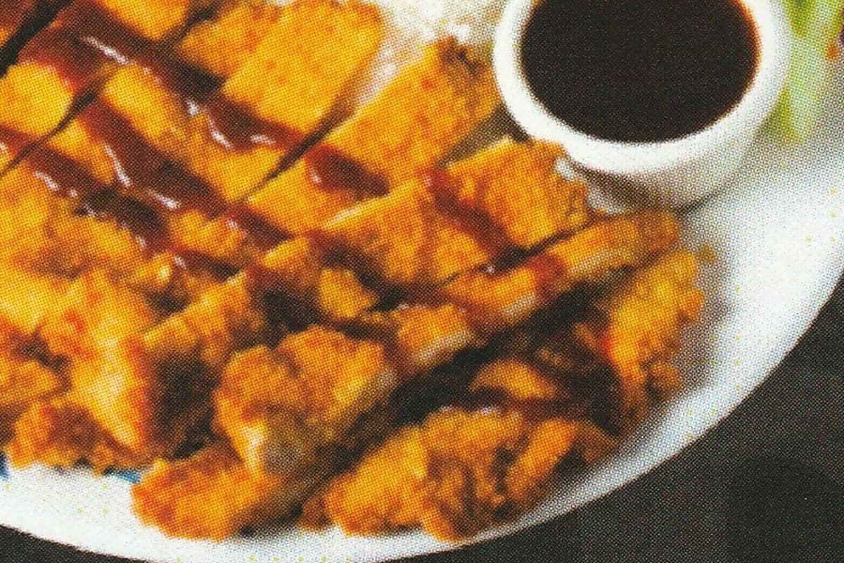 Chicken Katsu (Chicken cutlet)