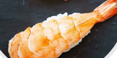 Shrimp Nigiri (5 pcs)