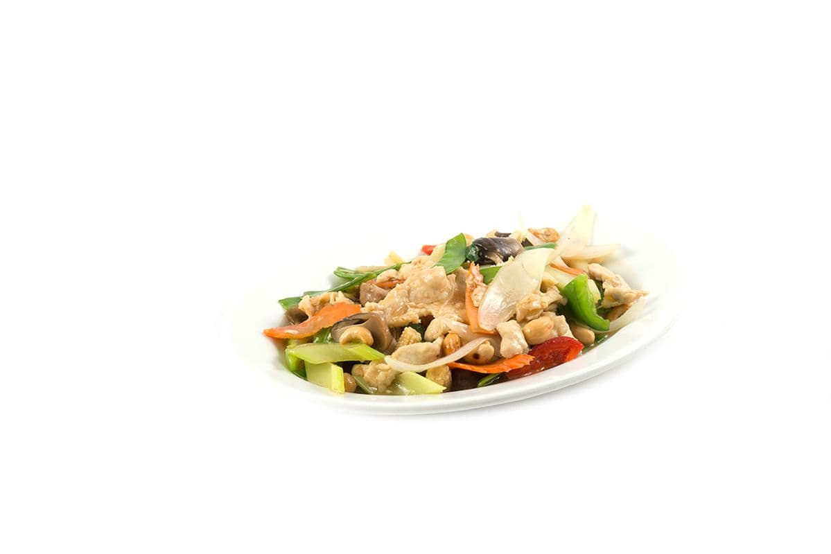 71. Poulet aux acajous / Cashew Chicken