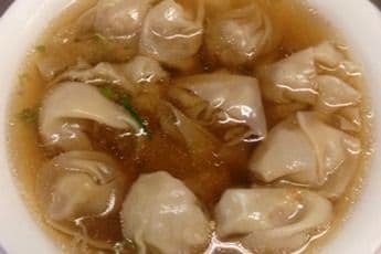Wonton Soup
