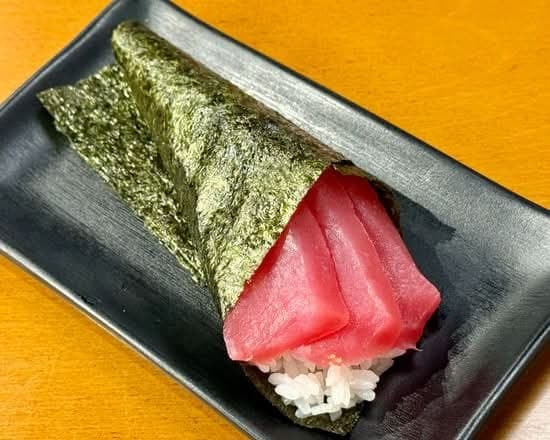 Ahi Tuna Temaki