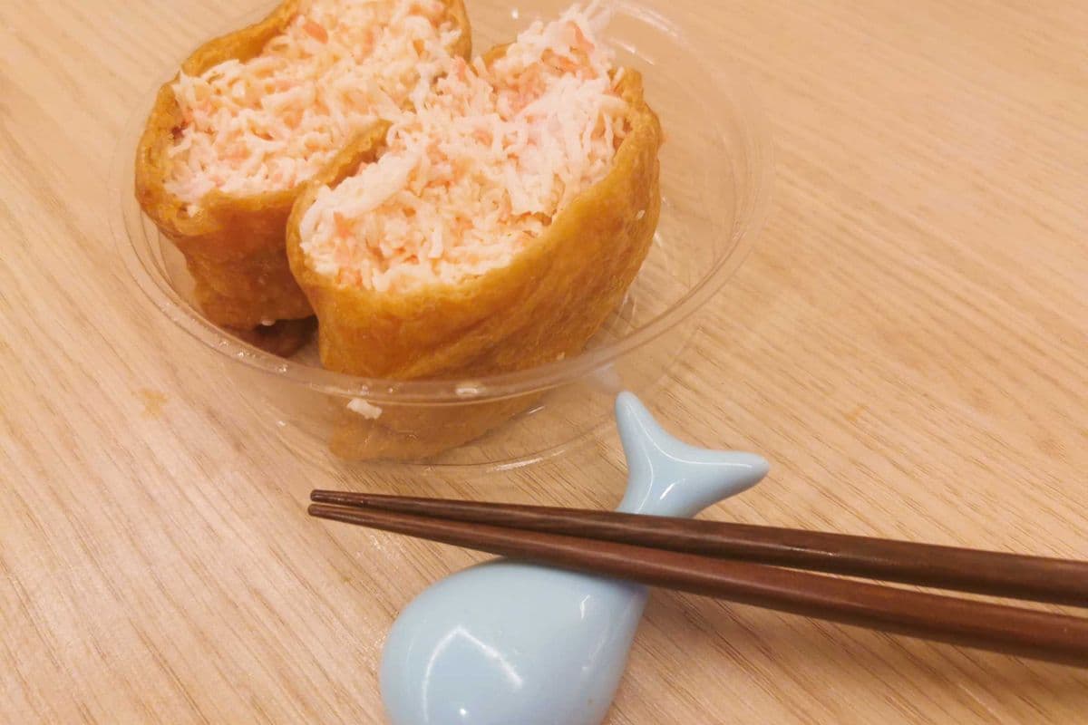 Bean curd spicy crab sushi (2pcs)