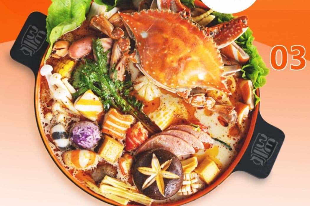 Spicy Hotpot 麻辣烫