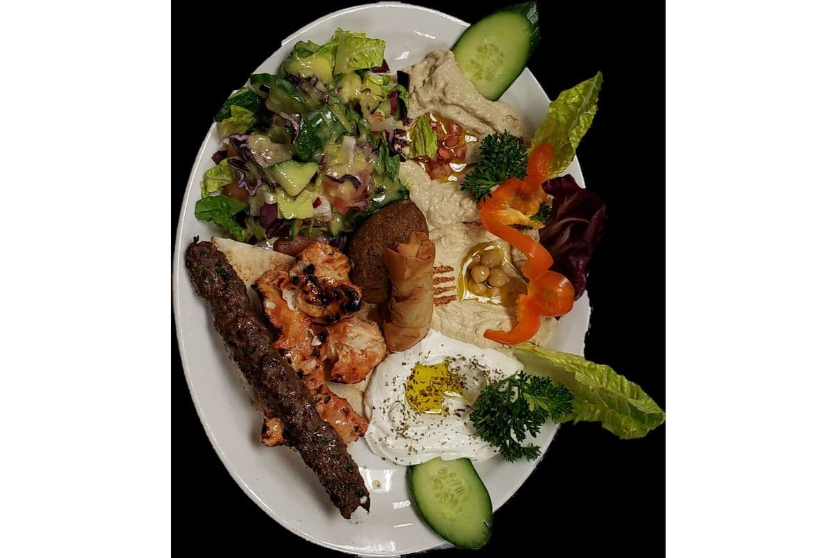Mazza Garden Dish