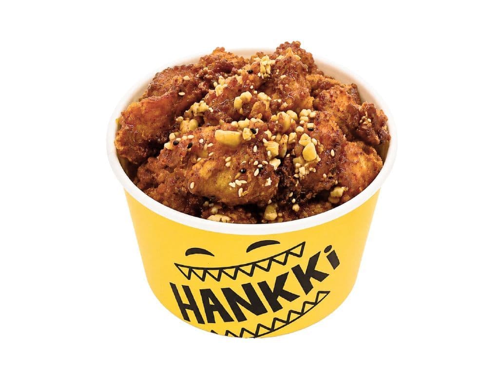 Galbi Chicken Boneless