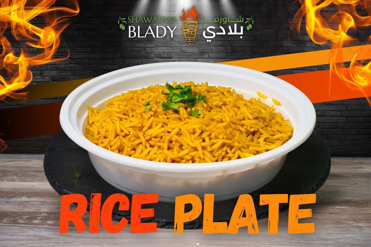 Rice