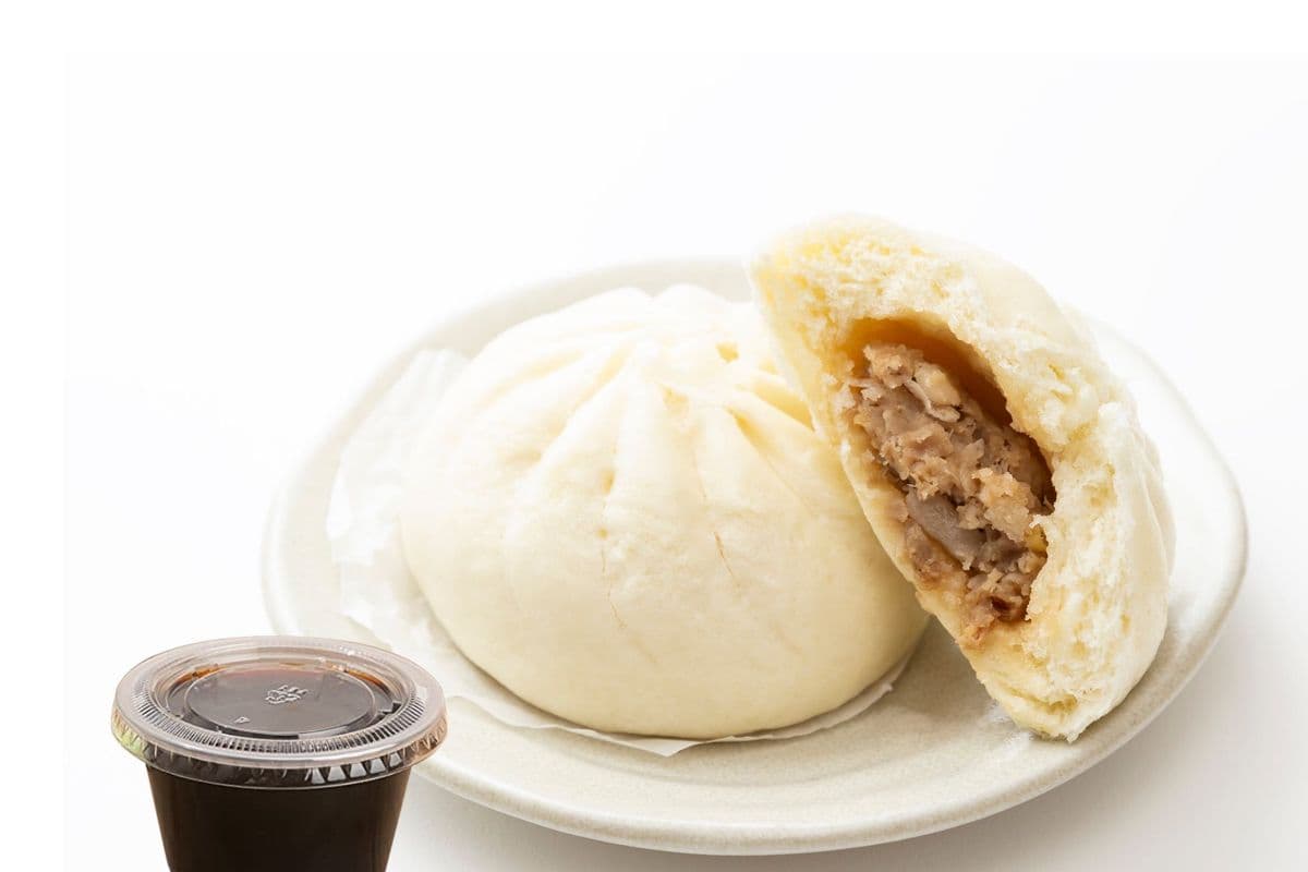 Pork Steamed Buns 1pc
