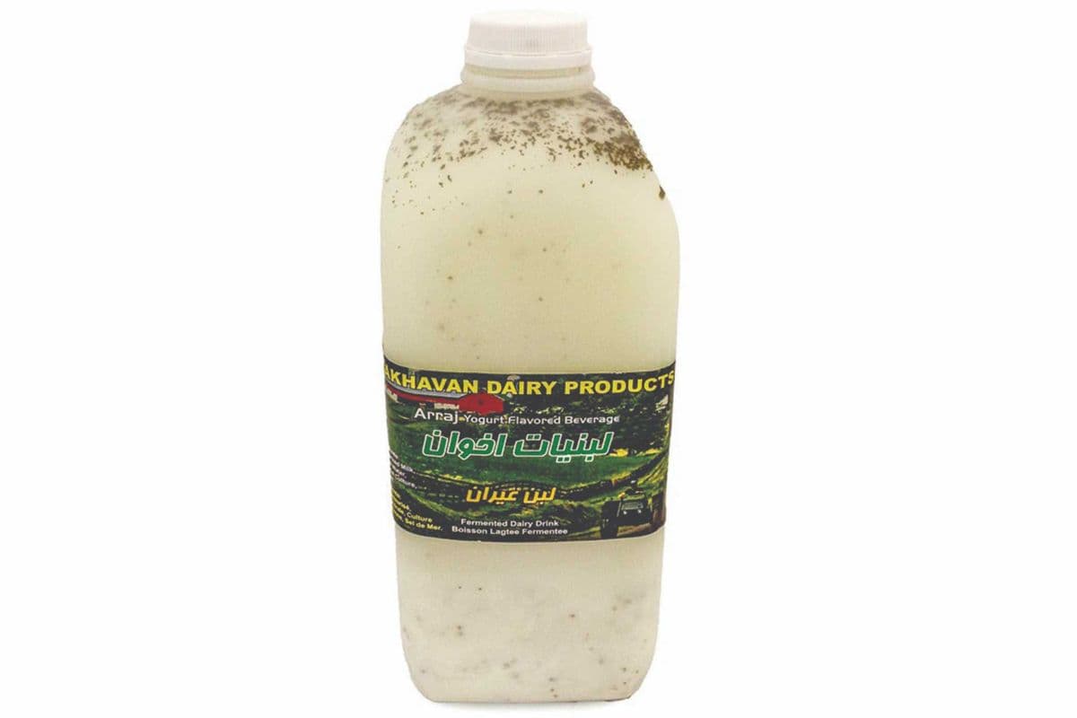 Big yogurt soda