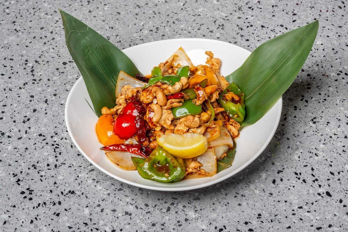 Cashew Nut Chicken