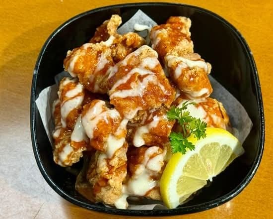 Supreme Chicken Karaage
