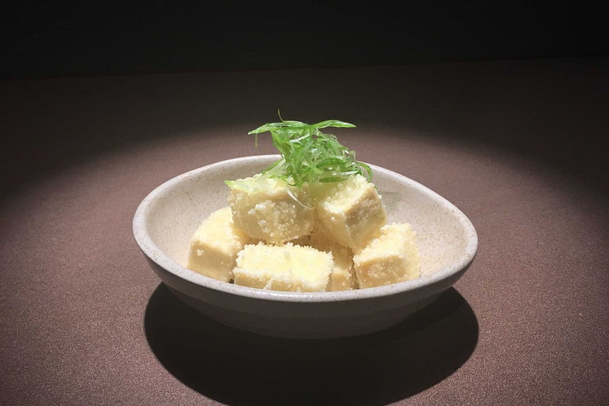 Gluten-Friendly Menu - Agedashi Tofu (8 pcs)