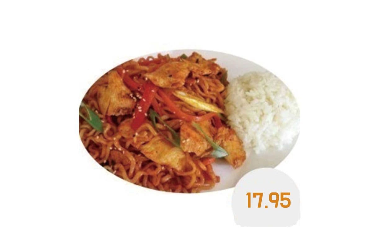 Spicy x2 Chicken ramen (with rice)