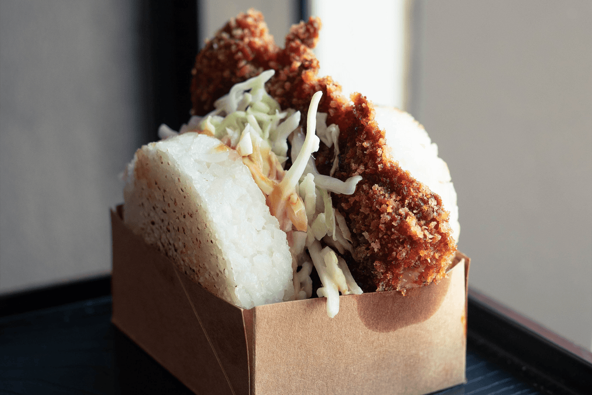 Spicy Chicken Katsu