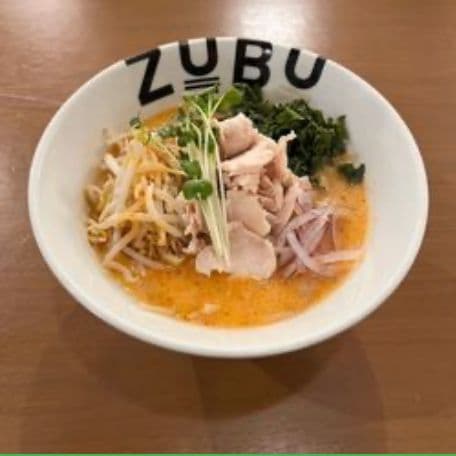 Spicy Diced Chicken Chashu Delight