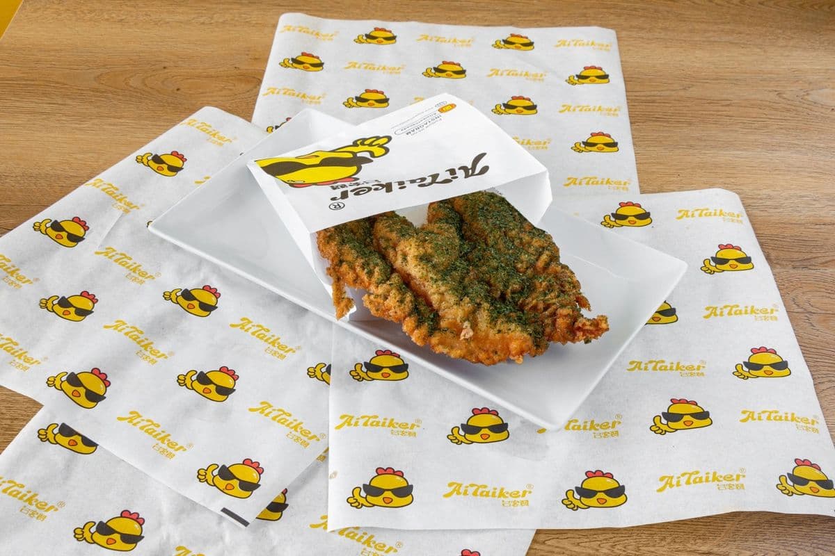 Taiker Honey Crispy Chicken