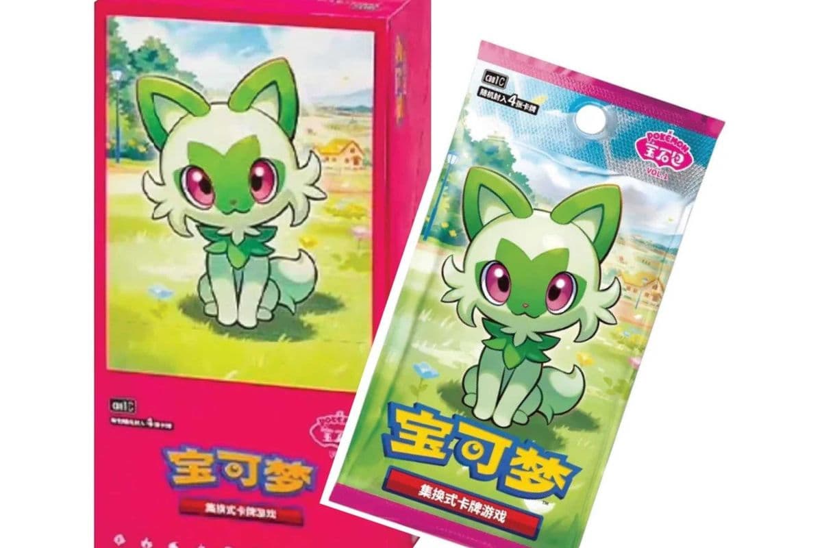 Pokemon booster pack Gem Pack Vol 5 Chinois